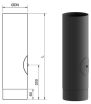 Ευθύγραμμη μονάδα 1000 mm με επιθεώρηση Exoleña Premium